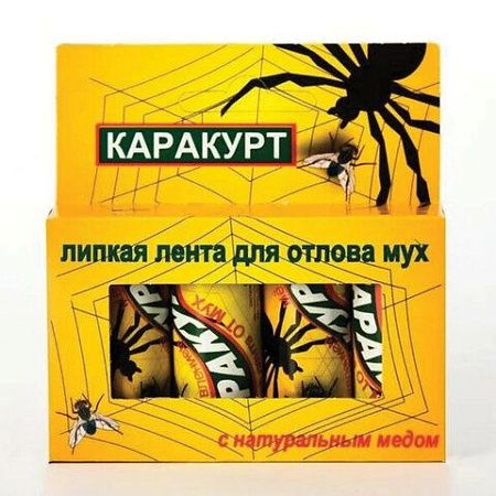 Лента липкая от мух мухоловка, КОМПЛЕКТ 4 шт., КАРАКУРТ "МЕДОВЫЙ", КЛЛк 