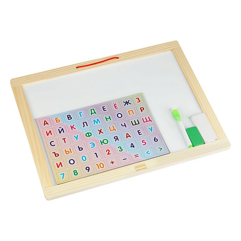 Доска двусторонняя ТРИ СОВЫ, меловая/магнитно-маркерная, А3, настенная (в комплекте маркер, мелки, губка, набор магнитов)