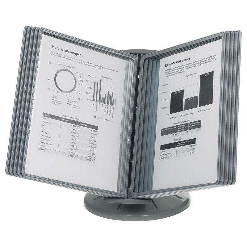 Демосистема настольная OfficeSpace с 10 серыми панелями, вращающаяся