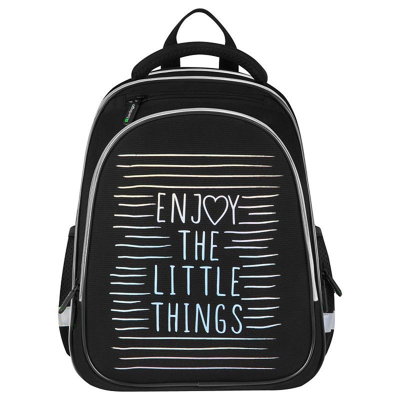 Ранец Berlingo Expert Light Pro "Enjoy the little things" 38*28*19см, 3 отделения, 2 кармана, анатомическая спинка