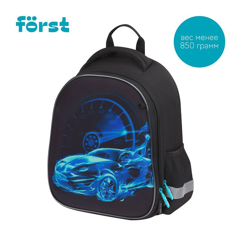 Ранец Först "Speed" 37*29*16см, 2 отделения, 2 кармана, анатомическая спинка 