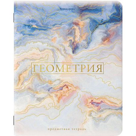 Тетради предметные со справочным материалом, КОМПЛЕКТ 10 ПРЕДМЕТОВ, "PASTEL", 48 л., SoftTouch, фольга, BRAUBERG, 404031