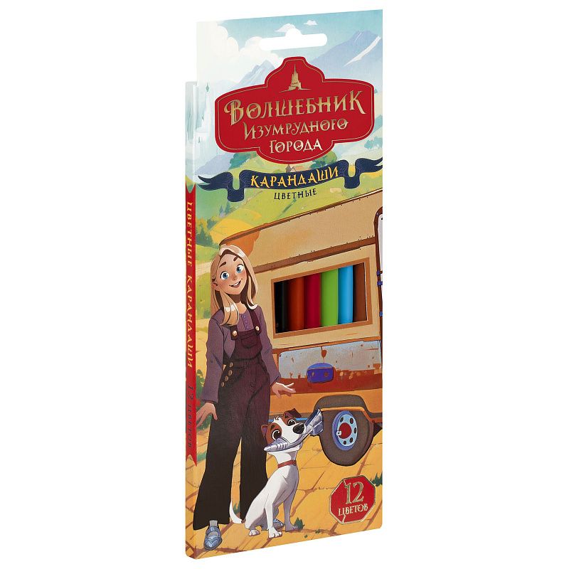 Карандаши цветные Мульти-Пульти "Волшебник Изумрудного Города", 12цв., трехгр, заточен., картон, европодвес