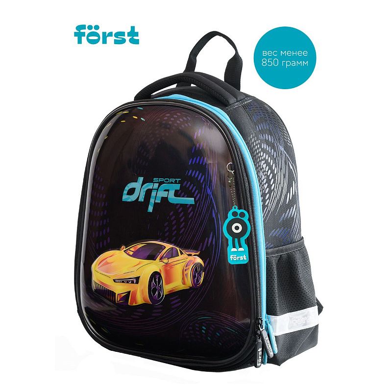 Ранец Först F-Glow "Sport drift" 37*29,5*16см, 2 отделения, 2 кармана, анатомическая спинка 