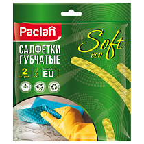 Салфетки для уборки Paclan "Practi", набор 2шт., губчатая, целлюлоза, 18*18см, европодвес