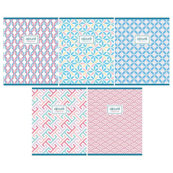 Тетрадь 48л., А5, клетка BG "Узоры", суперэконом