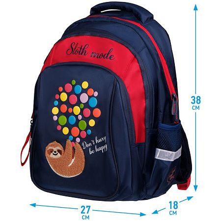 Рюкзак Berlingo Comfort "Sloth mode" 38*27*18см, 3 отделения, 3 кармана, эргономичная спинка 