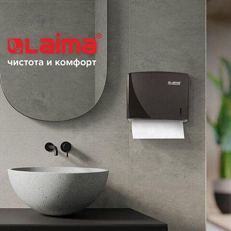 Диспенсер для полотенец LAIMA PROFESSIONAL ORIGINAL (Система H3), V-сложения, черный, ABS, 605762 