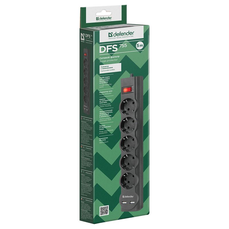 Сетевой фильтр Defender DFS 755 5 розеток 5,0м, 2xUSB, 2.1A, черный