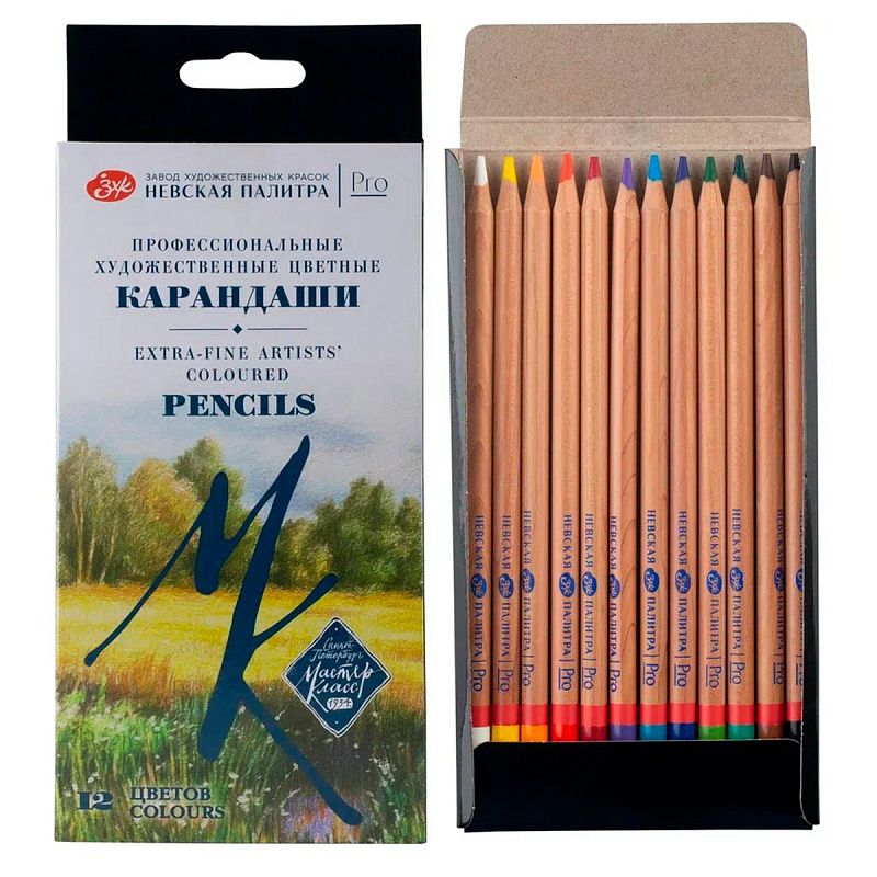 Набор профессиональных цветных карандашей "Мастер-Класс", 12 цветов, в картонной коробке