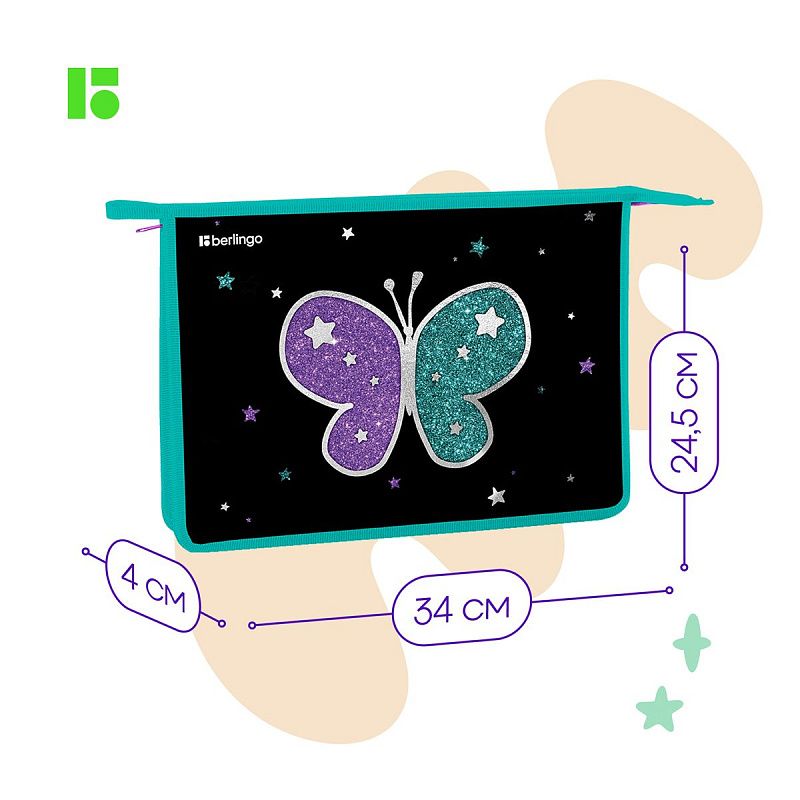Папка для тетрадей 1 отделение, А4 Berlingo "Shining butterfly", 340*245*40мм, пластик, на молнии 