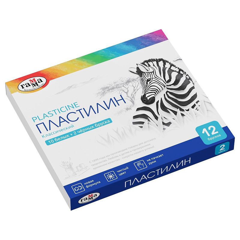 Пластилин Гамма "Классический", 10 белых+2 черных брус., 240г, со стеком, картон. упаковка