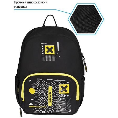 Рюкзак Berlingo Light "Cyber world" 39,5*28*16см, 2 отделения, 3 кармана, уплотненная спинка 