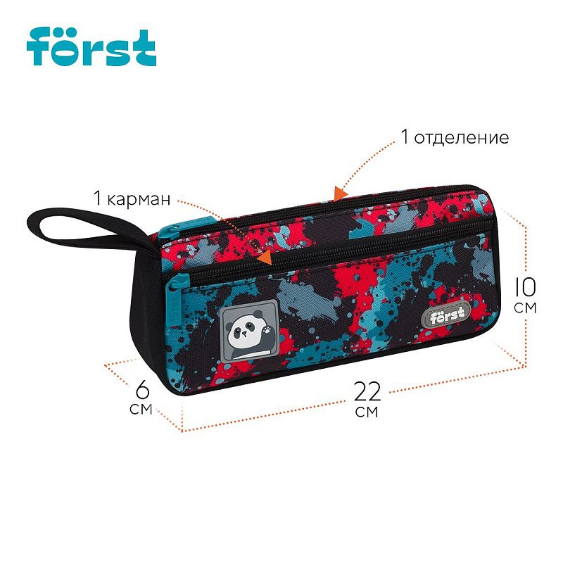 Пенал мягкий 1 отделение, 1 карман, 220*100*60 Först "Sweet panda", текстиль 