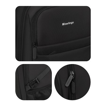 Рюкзак Berlingo City "Smart" 47*33*19см, 2 отделения, 5 карманов, отделение для ноутбука, эргономическая спинка 