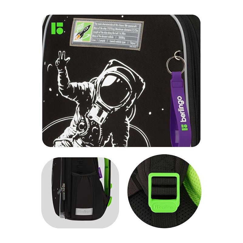 Ранец Berlingo Expert "Over the planet" 37*28*16см, 2 отделения, 2 кармана, анатомическая спинка 