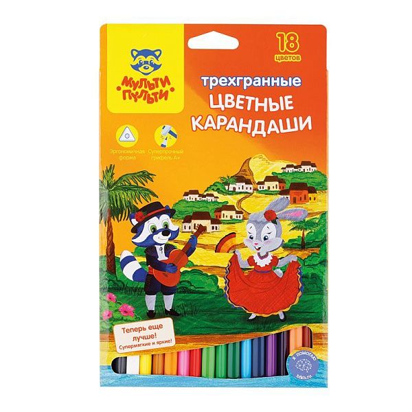 УЦЕНКА - Карандаши цветные Мульти-Пульти "Енот в Испании", 18цв., трехгран., заточен., картон, европодвес