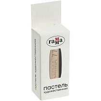 Пастель художественная Гамма, речной песок № 773, штучная, картон.упак.
