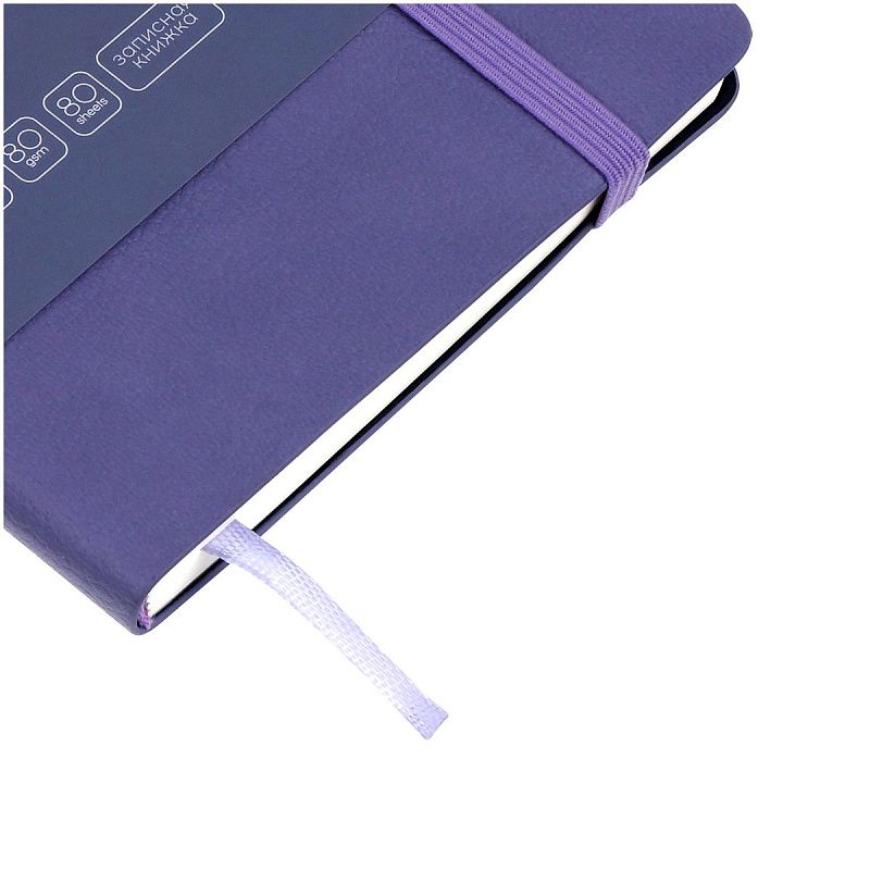 Записная книжка А6 80л. ЛАЙТ, кожзам, Greenwich Line "Classic. Lilac", с резинкой, фактурное тиснение, блок в клетку