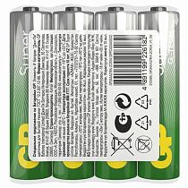 Батарейки КОМПЛЕКТ 4 шт., GP Super, AAA (LR03, 24А), алкалиновые, мизинчиковые, в пленке, 24ARS-2SB4