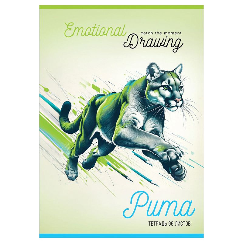 Тетрадь 96л., А4 клетка BG "Рисование", суперэконом