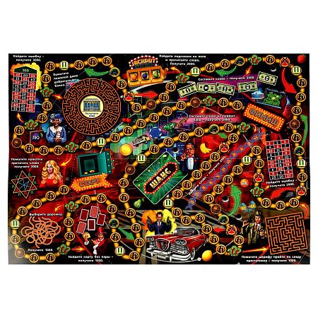 Игра настольная Умные игры "Миллионер. Россия", картонная коробка 