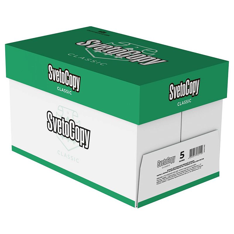 Бумага SvetoCopy "Classic" А3, Марка С, 500л.