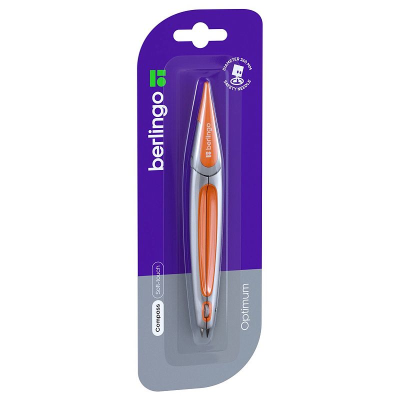 Циркуль Berlingo "Optimum" металлический, 135мм, блистер 