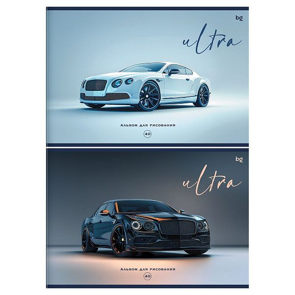 Альбом для рисования 40л., А4, на скрепке BG "Ultra", выб. лак