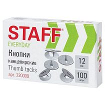 Кнопки канцелярские STAFF "EVERYDAY", 12 мм х 100 шт., РОССИЯ, в картонной коробке, 220009