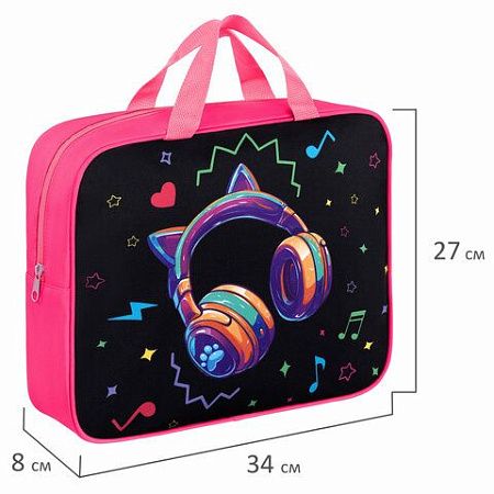Папка на молнии с ручками BRAUBERG А4, 1 отделение, полиэстер, 80 мм, Headphones, 273302 