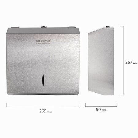 Диспенсер для полотенец LAIMA PROFESSIONAL INOX, (Система H2) Z-сложения, нержавеющая сталь, матовый, 605694 