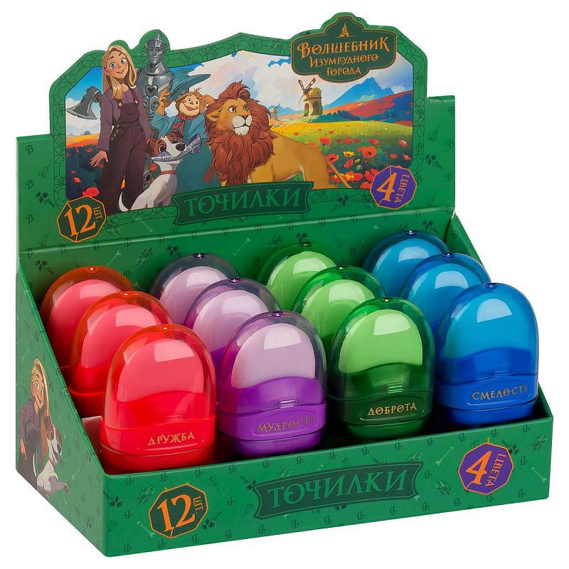 Точилка пластиковая с ластиком Мульти-Пульти "Волшебник Изумрудного города" 1 отверстие, контейнер, ассорти 