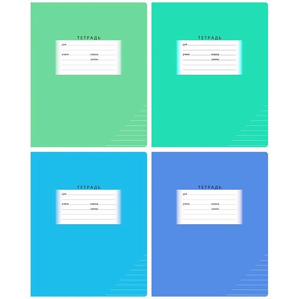 Тетрадь 24л., линия BG "Школьная", эконом