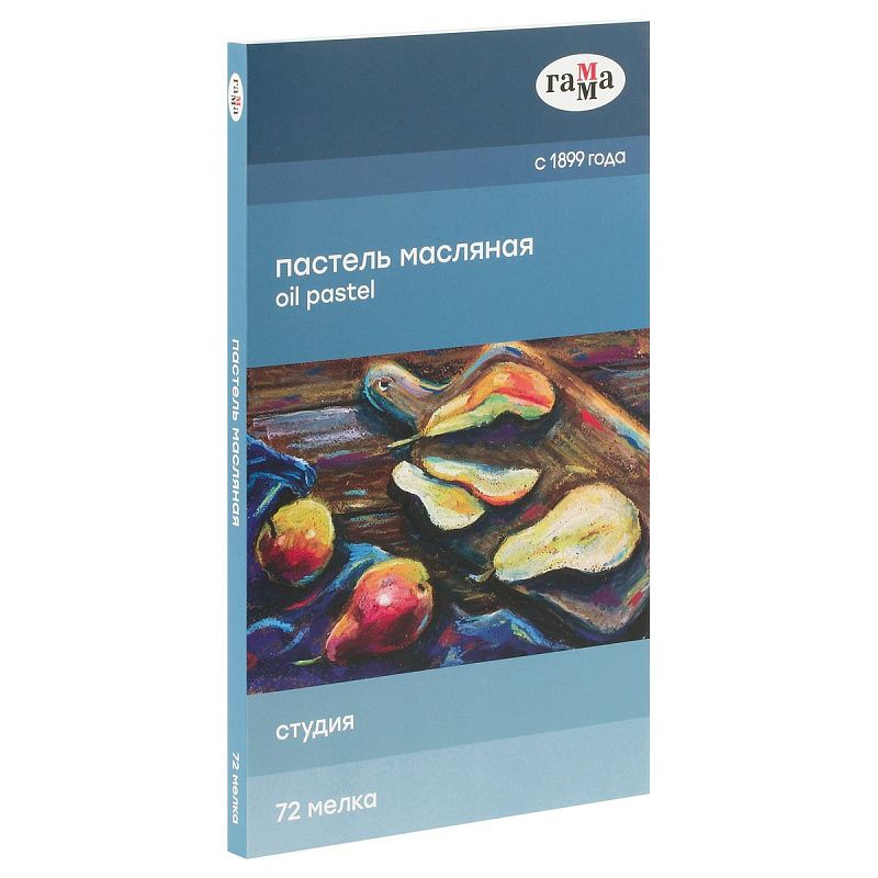 Пастель масляная Гамма "Студия", 72 цвета, картон. упак.