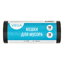 Мешки для мусора  60л Vega ПНД, 60*70см, 8мкм, 30шт., черные, в рулоне