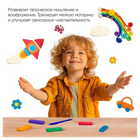 Пластилин Гамма, Юбилейная серия, 12 цветов, 240г, со стеком, картон. упаковка