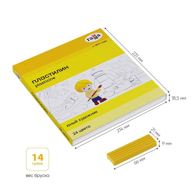 Пластилин Гамма "Юный художник" NEW, 24 цвета, 336г, со стеком. картон. упаковка