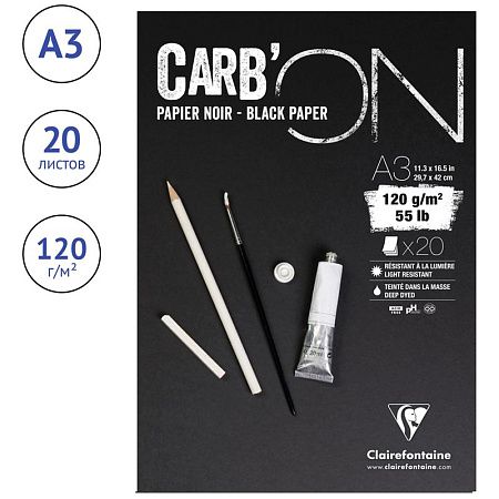 Скетчбук 20л., А3 Clairefontaine "Carb ON", на склейке, мелкозер., черный, 120г/м2