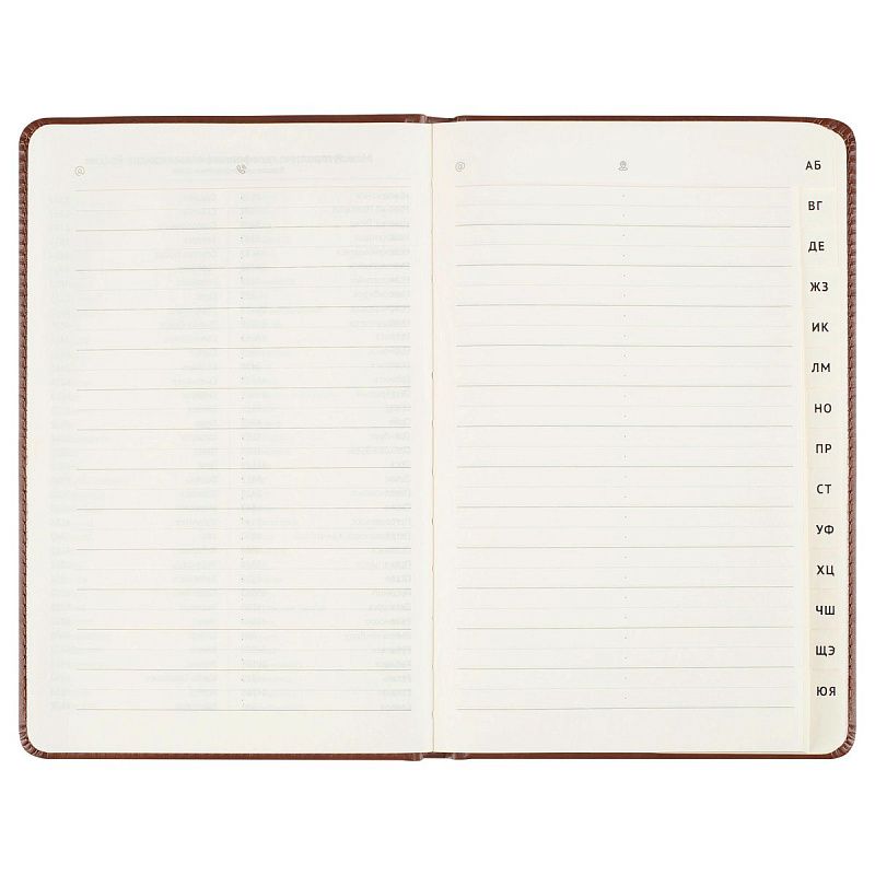 Телефонная книга А5, 80л., кожзам, BG "Nebraska. Brown", с вырубкой