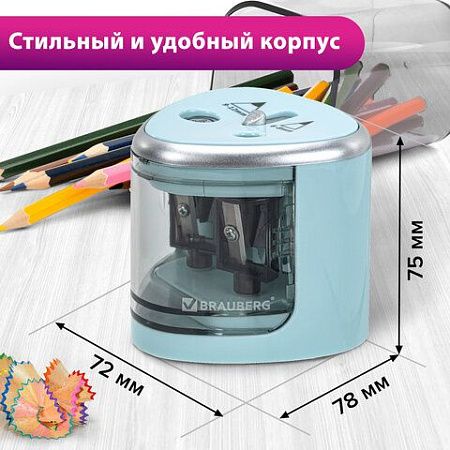 Точилка электрическая BRAUBERG DUAL (для 2 диаметров карандашей!), 4 батарейки АА, голубая, 270578 