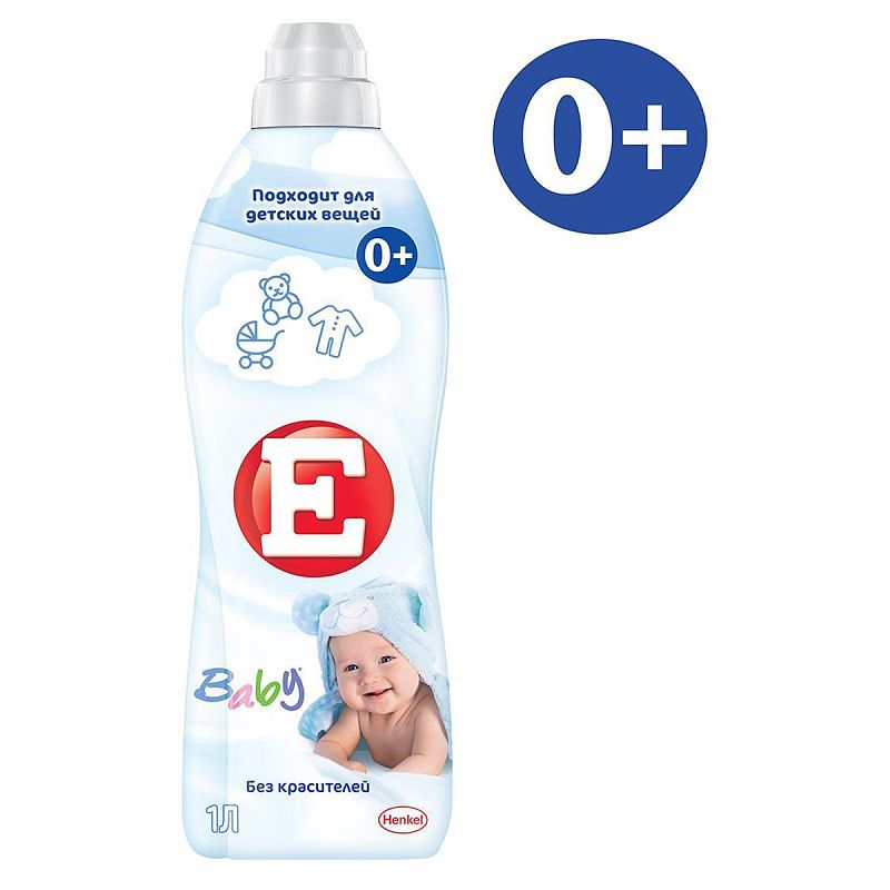 Кондиционер для белья Е "Детский", 1л 