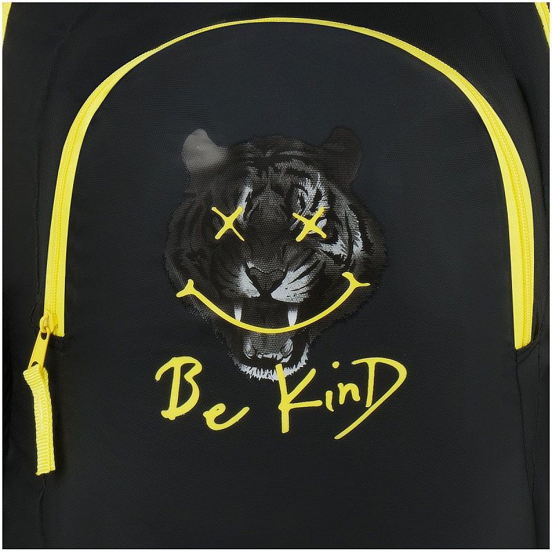 Рюкзак ArtSpace Classic "Tiger smile", 45*30*16см, 2 отделения, 2 кармана, PU покрытие, уплотн. спинка 