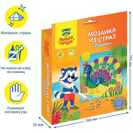 Мозаика из страз Мульти-Пульти "Павлин"