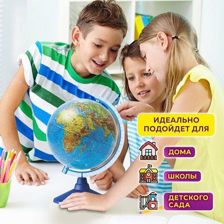 Глобус физический Globen Классик Евро, диаметр 150 мм, Ке011500196 