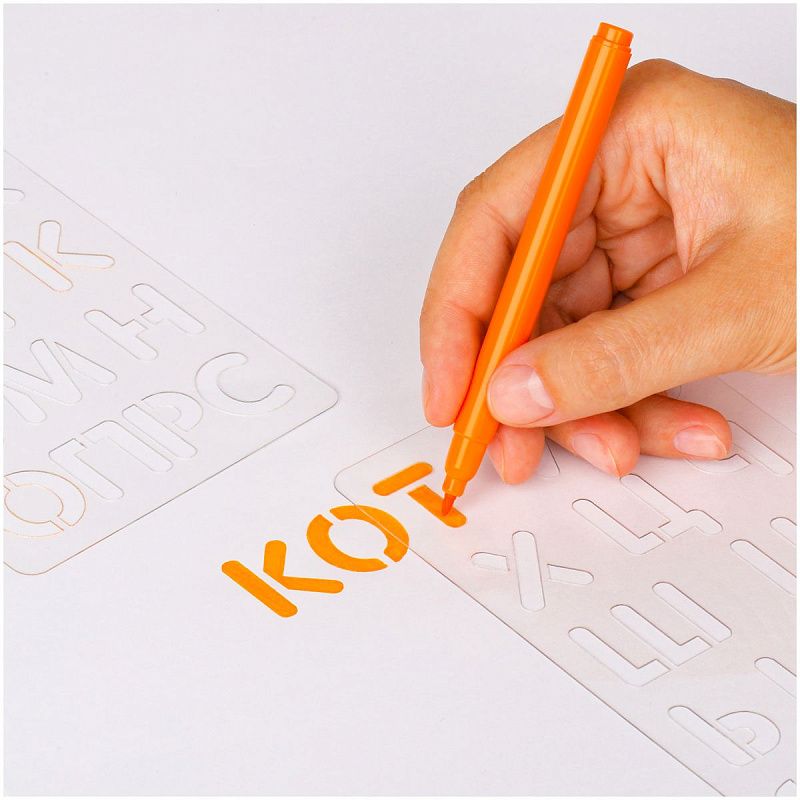 Набор трафаретов Мульти-Пульти 10*18см, "Буквы и цифры", 3шт., европодвес 