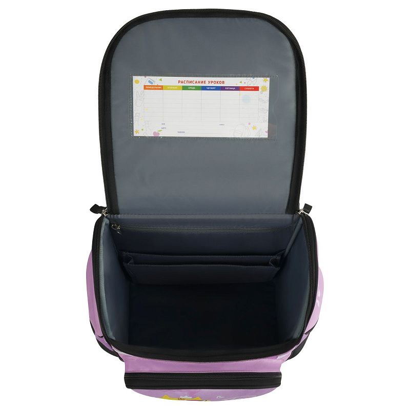 Ранец ArtSpace Junior "Have Fun" 37*28*21см, 1 отделение, 3 кармана, анатомическая спинка 