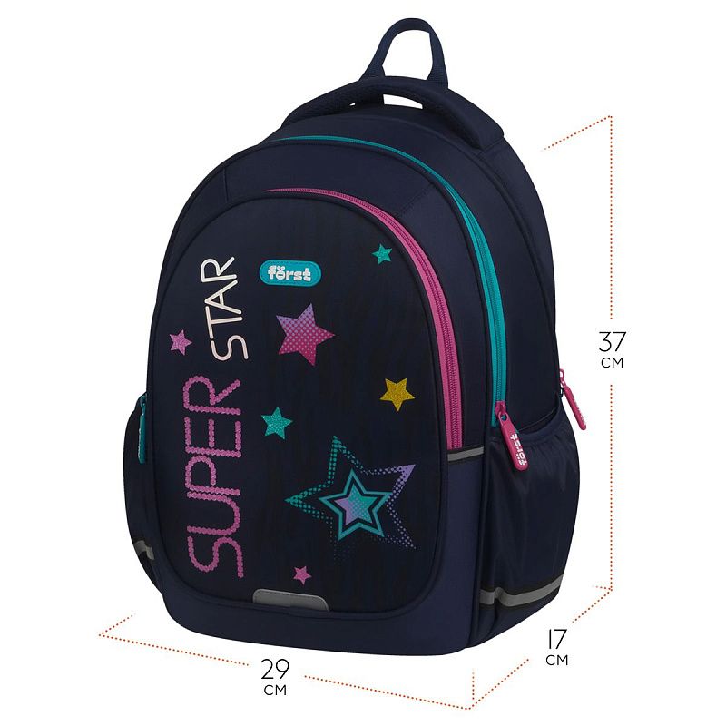 Рюкзак Först F-Cute "Super star" 37*29*17см, 3 отделения, 2 кармана, анатомическая спинка 
