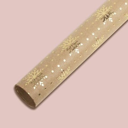Бумага упаковочная С ЭФФЕКТАМИ новогодняя НАБОР 3 шт. "Winter Kraft", 70х100 см, ЗОЛОТАЯ СКАЗКА, 591936
