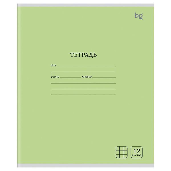 Тетрадь 12л., клетка BG "Однотонная", зеленая